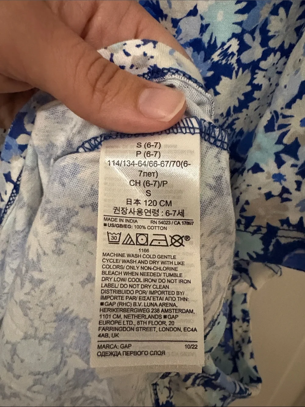 GAP soft cotton